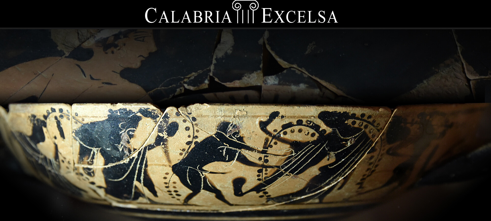 Calabria Excelsa - Museo Archeologico di Blanda